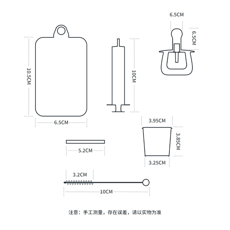 Kit Chupeta Inteligente Para Alimentação (Internacional)